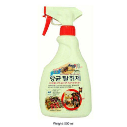 Forbis Perfume Deodrant 500 ml