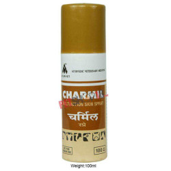 Charmil Spray Ayurvet