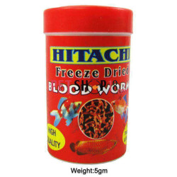 Hitachi Fish Food Freeze Dried Blood Worms 5gm